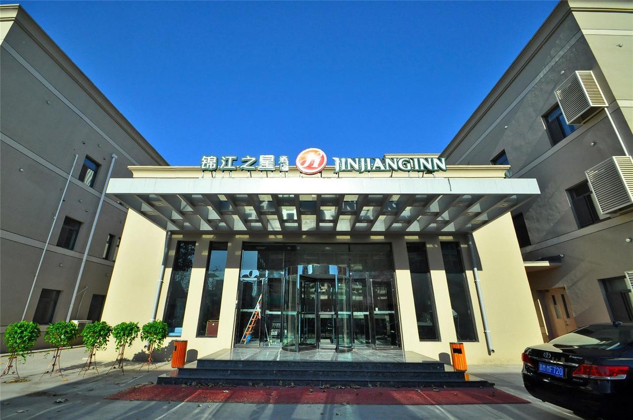 Jinjiang Inn Tianjin Dongli Development Zone Exterior photo